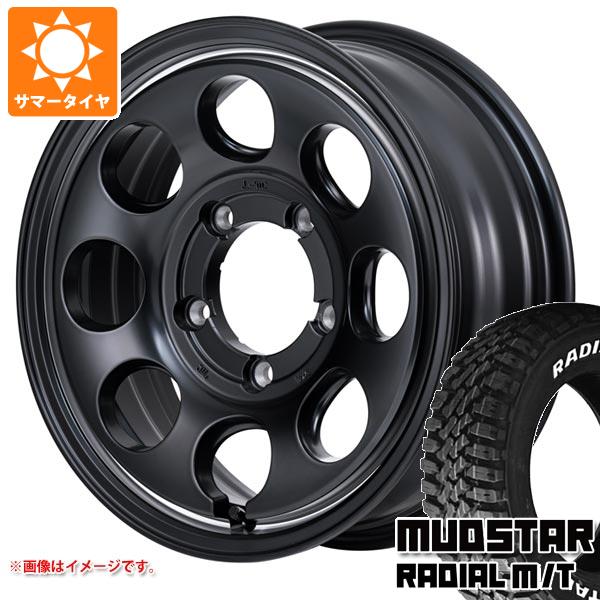 【タイヤ交換対象】5本セット ジムニーシエラ JB74W用 サマータイヤ マッドスター ラジアル M/T 225/70R16 103S ホワイトレター ガルシア パーム8 6.0-16 タイヤホイール5本セット