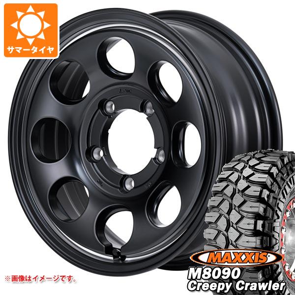 【タイヤ交換対象】5本セット スズキ ジムニー用 サマータイヤ マキシス M8090 クリーピークローラー 6.50-16LT 100K 6PR ガルシア パーム8 5.5-16 タイヤホイール5本セット