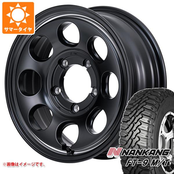 【タイヤ交換対象】スズキ ジムニー用 サマータイヤ ナンカン FT-9 M/T 175/80R16 91S ホワイトレター ガルシア パーム8 5.5-16 タイヤホイール4本セット