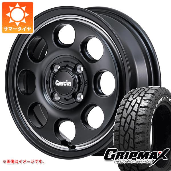 【タイヤ交換対象】キャリイ DA16T用 サマータイヤ グリップマックス マッドレイジ R/T MAX 145R14C 85/83Q ホワイトレター ガルシア パーム8 4.5-14 タイヤホイール4本セット