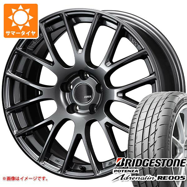 【タイヤ交換対象】トヨタ GRヤリス用 サマータイヤ ブリヂストン ポテンザ アドレナリン RE005 225/40R18 92Y XL SSR GTV04 8.5-18 タイヤホイール4本セット