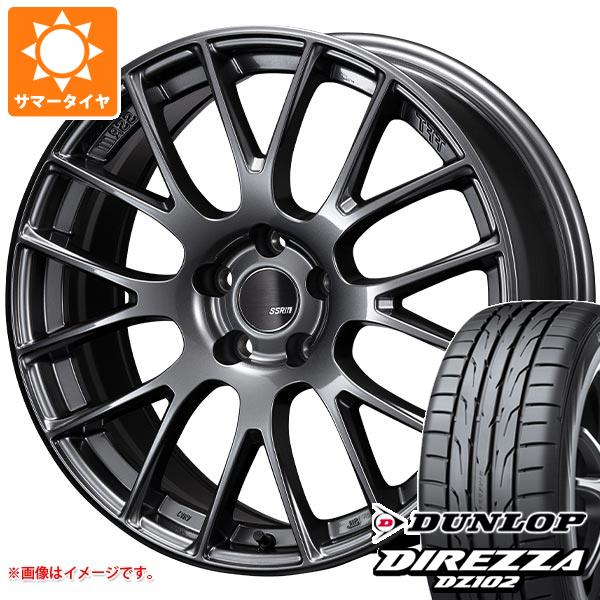 【タイヤ交換対象】GRヤリス用 サマータイヤ ダンロップ ディレッツァ DZ102 225/40R18 92W XL SSR GTV04 8.5-18 タイヤホイール4本セット