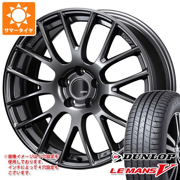 サマータイヤ 165/50R16 75V ダンロップ ルマン5 LM5 SSR GTV04 5.0-16 タイヤホイール4本セット