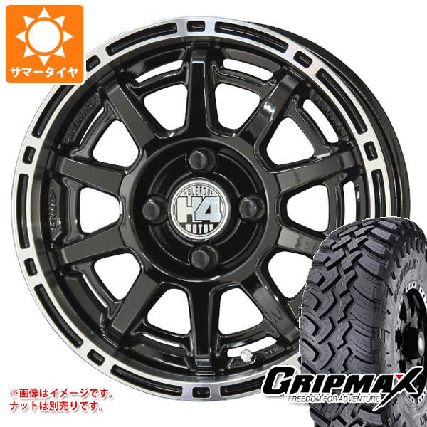 【タイヤ交換対象】ハイゼットトラック S500系用 サマータイヤ グリップマックス マッドレイジ M/T 185R14C 102/100Q ホワイトレター H4モーター X1 4.5-14 タイヤホイール4本セット