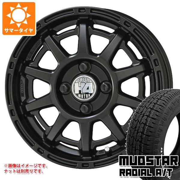 ڥоݡۥ֥ꥤ若 DA17W ޡ ޥåɥ 饸 A/T 165/65R14 79S ۥ磻ȥ쥿 H4⡼ X1 4.5-14 ۥ4ܥå