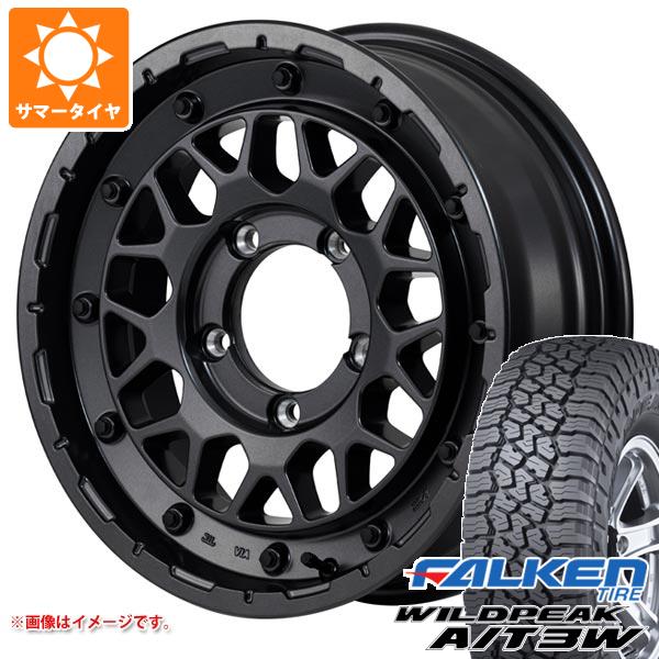 【タイヤ交換対象】ジムニーシエラ JB74W用 サマータイヤ ファルケン ワイルドピーク A/T3W 235/70R16 109T XL ナイトロパワー M29 スティンガー 6.0-16 タイヤホイール4本セット