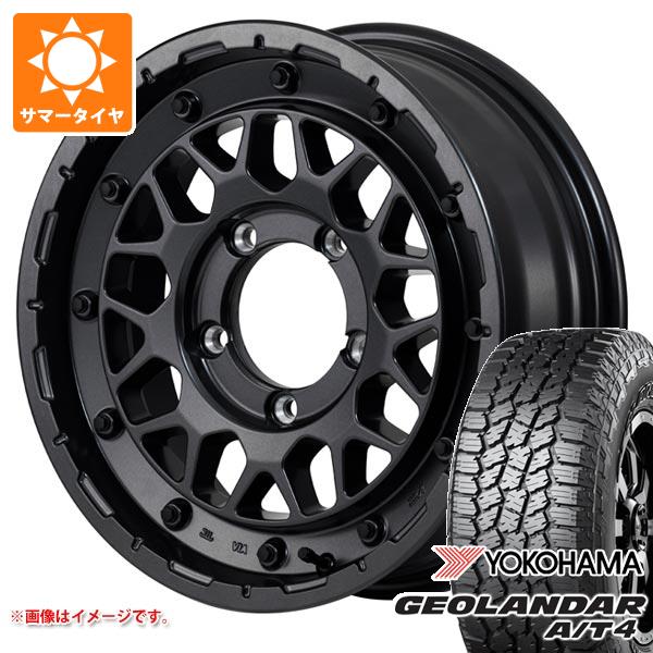 Rakuten - 5本セット スズキ ジムニー JB64W用 サマータイヤ ヨコハマ ジオランダー A/T4 G018 LT225/75R16 115/112S ブラックレター ナイトロパワー M29 スティンガー 5.5-16 タイヤホイール5本セット
