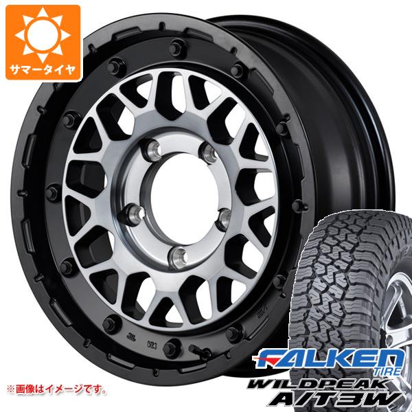 Rakuten - 【タイヤ交換対象】5本セット スズキ ジムニー用 サマータイヤ ファルケン ワイルドピーク A/T3W 175/80R16 91S ナイトロパワー M29 スティンガー 5.5-16 タイヤホイール5本セット