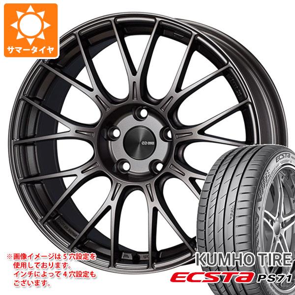 【タイヤ交換対象】サマータイヤ 215/45R18 93Y XL クムホ エクスタ PS71 エンケイ パフォーマンスライン PFM1 7.5-18 タイヤホイール4本セット