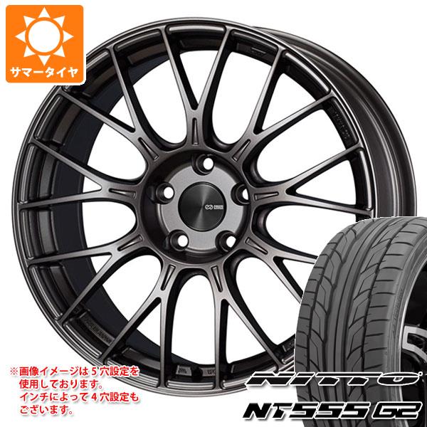 ڥоݡۥޡ 205/45R17 88W XL ˥åȡ NT555 G2 󥱥 ѥեޥ󥹥饤 PFM1 7.0-17 ۥ4ܥå