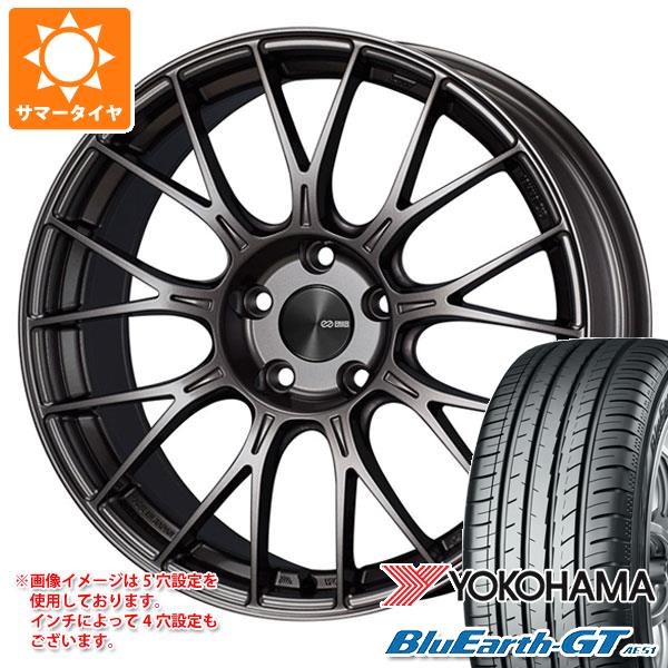 ڥоݡۥޡ 165/55R15 75V 襳ϥ ֥롼GT AE51 󥱥 ѥեޥ󥹥饤 PFM1 5.0-15 ۥ4ܥå