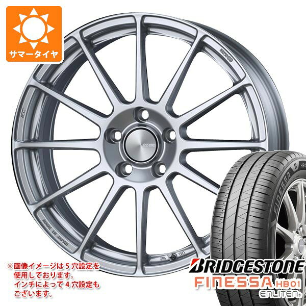キーワード225/45-17 2254517 15318297 17インチ sum1237bshb01 FINESSA HB01 BRIDGESTONE ブリジストン FINESSAHB01 ENLITEN エンライトン wh1ei21parf03 ENKEI Performance Line PF03 ENKEI 軽量 国産車用 domesticcar 4本セット summertire タイヤ取付対象 タイヤ取付可能 タイヤ交換可能ホイールスペックメーカー名ENKEIエンケイホイール名Performance Line PF03パフォーマンスライン PF03タイプ1ピース 国産車用 輸入車用カラースパークシルバーマットダークガンメタリックセンターキャップ付属ナット無しホイールサイズ備 考7.0-17 5/100 +507.0-17 5/108 +487.0-17 5/112 +507.0-17 5/114.3 +48ナットについてトヨタ、ホンダ、ミツビシ、レクサスなどの一部車種は純正ナットが使用できません。ホイールセットをご購入される方は同時にナットのご購入をおすすめいたします。ナットのサイズや個数につきましては当店でお車に合わせて最適なものをご用意いたします。