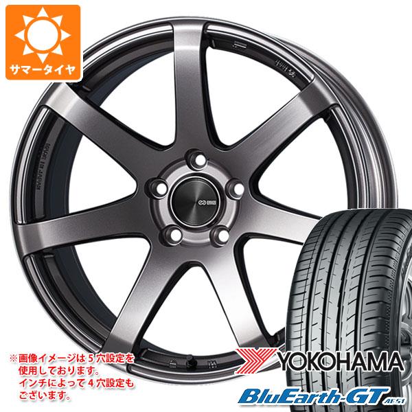 【タイヤ交換対象】GRヤリス用 サマータイヤ ヨコハマ ブルーアースGT AE51 225/40R18 92W XL エンケイ パフォーマンスライン PF07 8.5-18 タイヤホイール4本セット