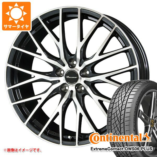 乐天商城 - 【タイヤ交換対象】サマータイヤ 235/45R18 98Y XL コンチネンタル エクストリームコンタクト DWS06 プラス プレシャス HM-1 V-2 8.0-18 タイヤホイール4本セット