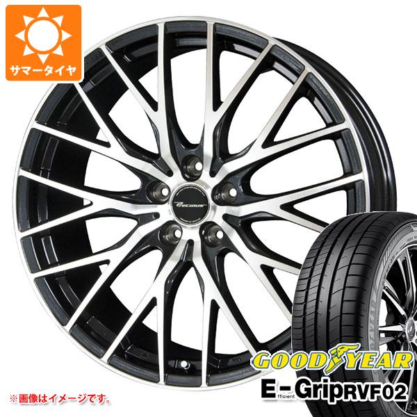 キーワード245/45-20 2454520 05605176 20インチ sum1939rvf02 EfficientGrip RVF02 GOODYEAR グットイヤー ミニバン専用 エフィシエント グリップ EfficientGripRVF-02 正規品 wh1ht67prhm1v2 HOT STUFF Precious HM-1 V-2 国産車用 4本セット summertire タイヤ取付対象 タイヤ取付可能 タイヤ交換可能ホイールスペックホイール名Precious HM-1 V-2プレシャス HM-1 V-2タイプ1ピース 国産車用カラーメタリックブラックポリッシュ(BK/P)センターキャップ付属ナット無しホイールサイズ備 考8.0-20 5/114.3 +358.0-20 5/114.3 +45ナットについてトヨタ、ホンダ、ミツビシ、レクサスなどの一部車種は純正ナットが使用できません。ホイールセットをご購入される方は同時にナットのご購入をおすすめいたします。ナットのサイズや個数につきましては当店でお車に合わせて最適なものをご用意いたします。