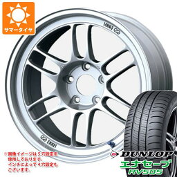 【タイヤ交換対象】サマータイヤ 235/55R18 100V ダンロップ エナセーブ RV505 エンケイ レーシング RPF1 8.0-18 タイヤホイール4本セット