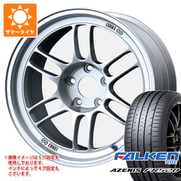 ڥоݡۥޡ 225/45R17 94Y XL ե륱 ˥ FK520L 󥱥 졼 RPF1 8.0-17 ۥ4ܥå