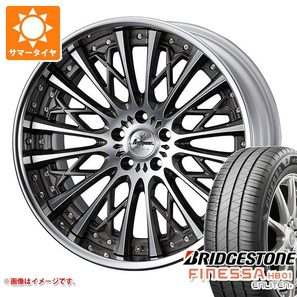 【タイヤ交換対象】サマータイヤ 245/45R19 102W XL ブリヂストン フィネッサ HB01 クレンツェ シュリット 8.5-19 タイヤホイール4本セット