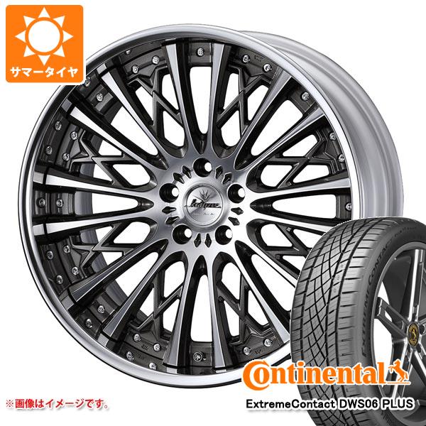 【タイヤ交換対象】サマータイヤ 245/40R20 99Y XL コンチネンタル エクストリームコンタクト DWS06 プラス クレンツェ シュリット 8.5-20 タイヤホイール4本セット