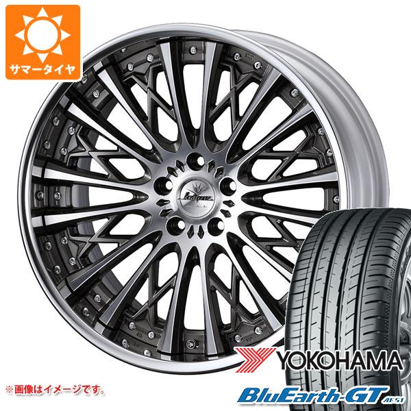 【タイヤ交換対象】サマータイヤ 235/35R19 91W XL ヨコハマ ブルーアースGT AE51 クレンツェ シュリット 8.0-19 タイヤホイール4本セット