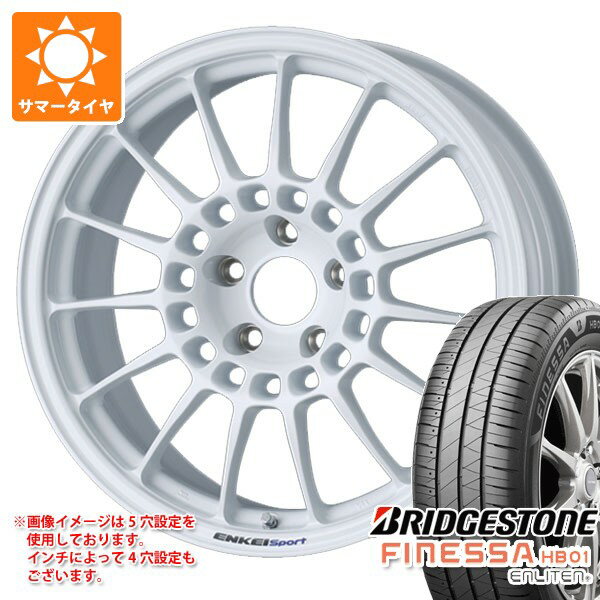 【タイヤ交換対象】サマータイヤ 225/45R17 94W XL ブリヂストン フィネッサ HB01 エンケイ スポーツ RC-T5 8.0-17 タイヤホイール4本セット