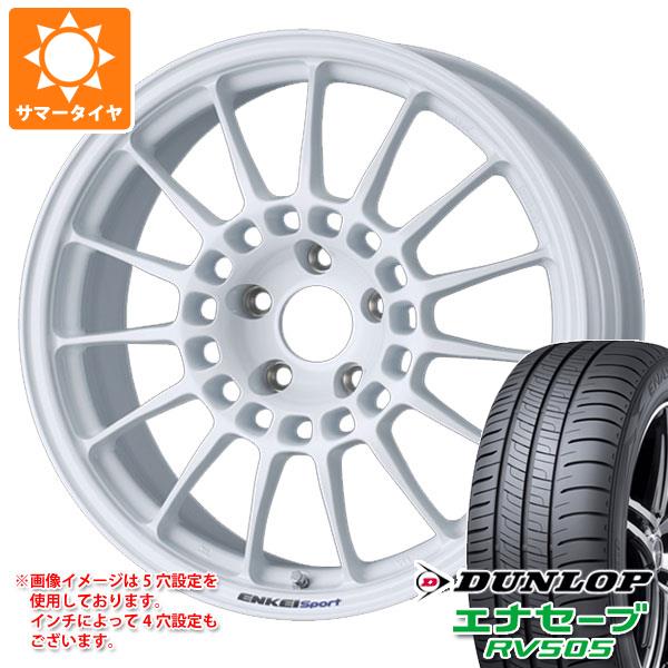 【タイヤ交換対象】サマータイヤ 215/50R18 92V ダンロップ エナセーブ RV505 エンケイ スポーツ RC-T5 8.0-18 タイヤホイール4本セット