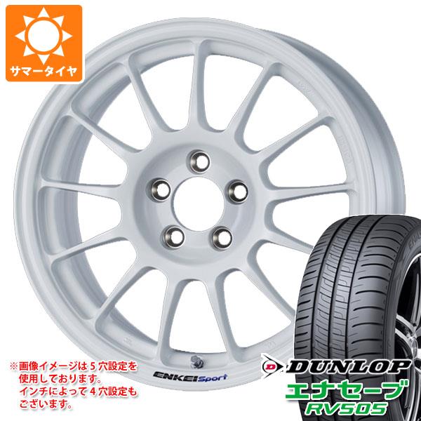 【タイヤ交換対象】サマータイヤ 215/65R15 96H ダンロップ エナセーブ RV505 エンケイ スポーツ RC-T5 7.0-15 タイヤホイール4本セット