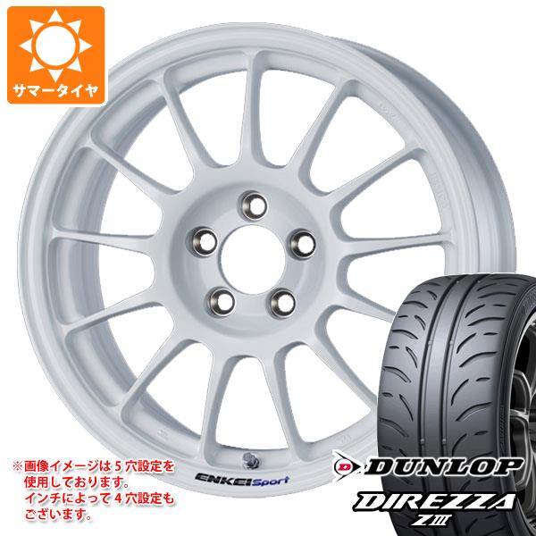 【タイヤ交換対象】サマータイヤ 225/50R16 92V ダンロップ ディレッツァ Z3 エンケイ スポーツ RC-T5 7.0-16 タイヤホイール4本セット