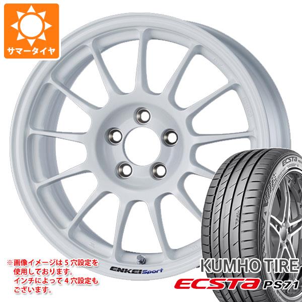 【タイヤ交換対象】サマータイヤ 205/45R16 87W XL クムホ エクスタ PS71 エンケイ スポーツ RC-T5 6.5-16 タイヤホイール4本セット