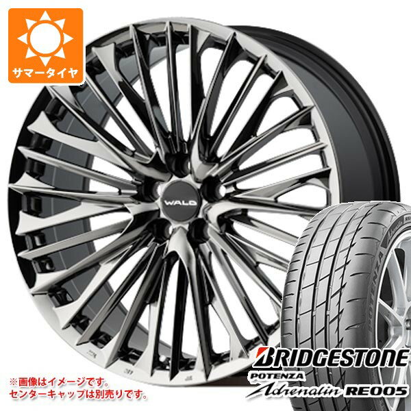 【タイヤ交換対象】サマータイヤ 225/40R19 93Y XL ブリヂストン ポテンザ アドレナリン RE005 ヴァルド ジェニュインライン F001 80系 ノア/ヴォクシー用 7.5-19 タイヤホイール4本セット