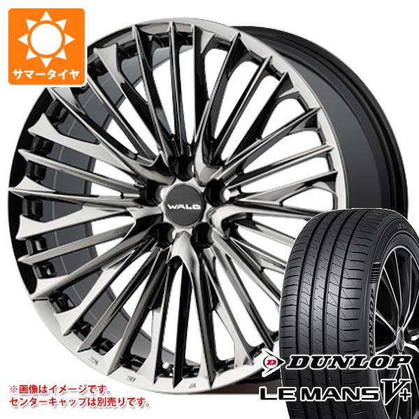 Rakuten - 【タイヤ交換対象】サマータイヤ 215/35R19 85W XL ダンロップ ルマン5 LM5+ ヴァルド ジェニュインライン F001 50系 プリウス用 7.5-19 タイヤホイール4本セット