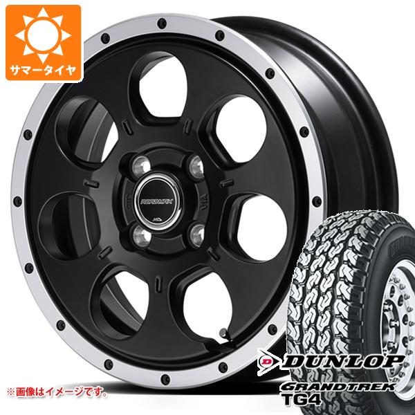 【タイヤ交換対象】キャリイ DA16T用 サマータイヤ ダンロップ グラントレック TG4 155R12 6PR (155/80R12 83/81N相当) ロードマックス WO-7 4.0-12 タイヤホイール4本セット