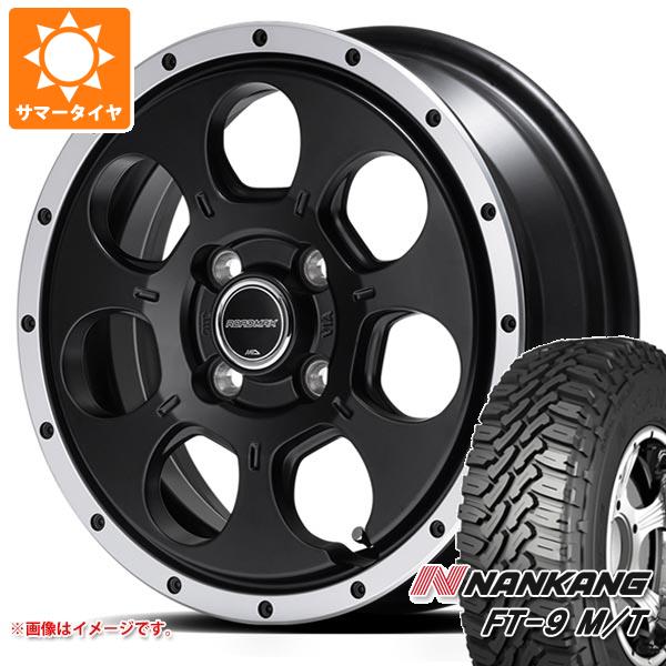 【タイヤ交換対象】アトレーワゴン S300系用 サマータイヤ ナンカン FT-9 M/T 165/60R15 77S ブラックレター ロードマックス WO-7 4.5-15 タイヤホイール4本セット