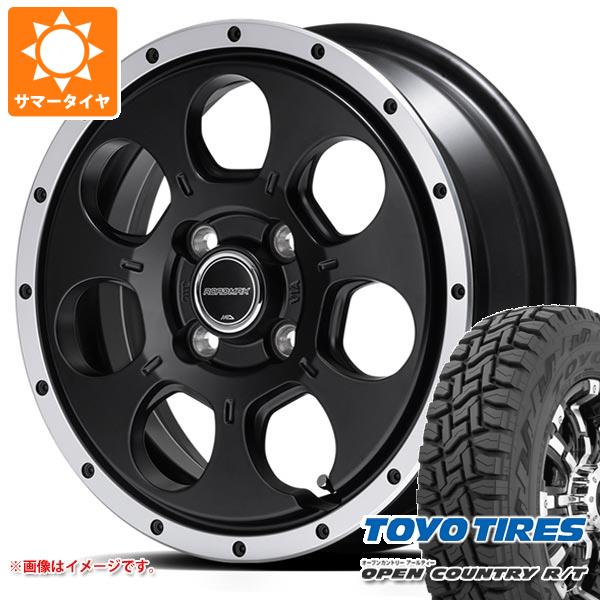 【タイヤ交換対象】キャリイ DA16T用 2025年製 サマータイヤ トーヨー オープンカントリー R/T 165/60R15 77Q ホワイトレター ロードマックス WO-7 4.5-15 タイヤホイール4本セット