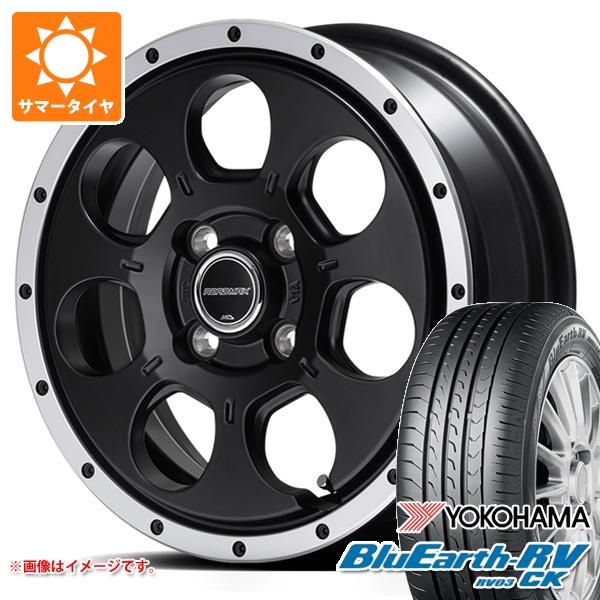 【タイヤ交換対象】キャリイ DA16T用 2025年製 サマータイヤ ヨコハマ ブルーアースRV RV03CK 165/65R15 81S ロードマックス WO-7 4.5-15 タイヤホイール4本セット