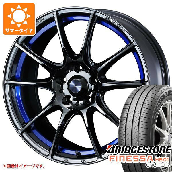 Rakuten - 【タイヤ交換対象】サマータイヤ 215/45R17 91W XL ブリヂストン フィネッサ HB01 ウェッズスポーツ SA-25R 7.5-17 タイヤホイール4本セット