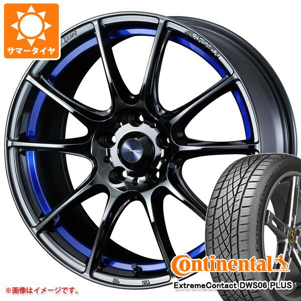 樂天商城 - 【タイヤ交換対象】サマータイヤ 215/50R17 95W XL コンチネンタル エクストリームコンタクト DWS06 プラス ウェッズスポーツ SA-25R ブルーライトクロームツー 7.5-17 タイヤホイール4本セット
