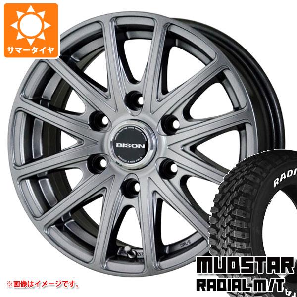 【タイヤ交換対象】NV350キャラバン E26用 サマータイヤ マッドスター ラジアル M/T 195/80R15 107/105N LT ホワイトレター バイソン BN-01 6.0-15 タイヤホイール4本セット