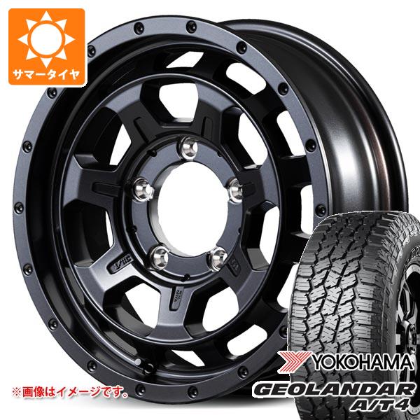 【タイヤ交換対象】スズキ ジムニー JB64W用 サマータイヤ ヨコハマ ジオランダー A/T4 G018 LT225/75R16 115/112S ブラックレター ナイトロパワー M7 ファランクス 5.5-16 タイヤホイール4本セット