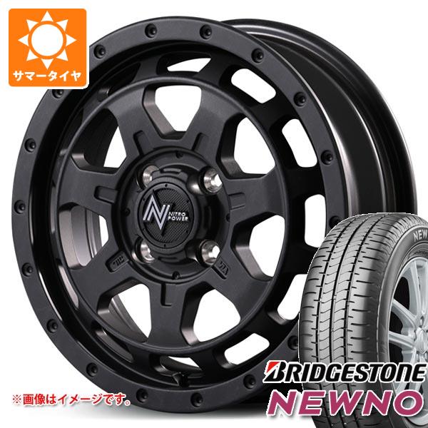 【タイヤ交換対象】スズキ エブリイワゴン DA17W用 サマータイヤ ブリヂストン ニューノ 165/65R15 81S ナイトロパワー M7 ファランクス 4.5-15 タイヤホイール4本セット