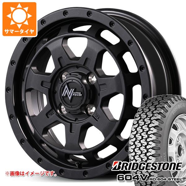 【タイヤ交換対象】スズキ エブリイバン DA17V用 サマータイヤ ブリヂストン 604V RD-604 スチール 165R14 6PR (165/80R14 91/90N相当) ナイトロパワー M7 ファランクス 4.5-14 タイヤホイール4本セット