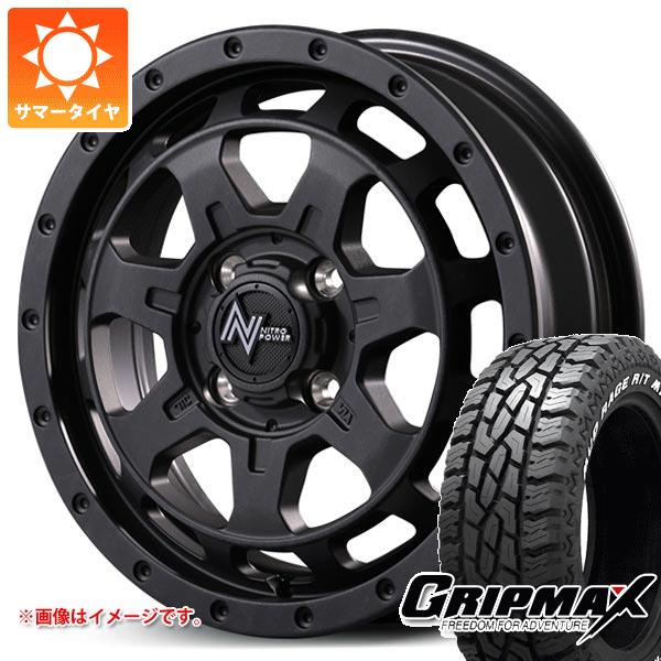 【タイヤ交換対象】スズキ キャリイ DA16T用 サマータイヤ グリップマックス マッドレイジ R/T MAX 165/65R14 79S ブラックレター ナイトロパワー M7 ファランクス 4.5-14 タイヤホイール4本セット