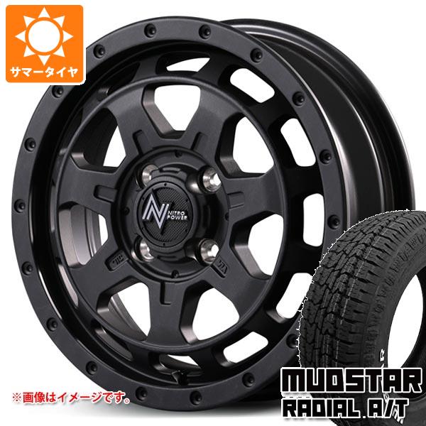 【タイヤ交換対象】スズキ エブリイバン DA17V用 サマータイヤ マッドスター ラジアル A/T 165/60R15 77S ホワイトレター ナイトロパワー M7 ファランクス 4.5-15 タイヤホイール4本セット