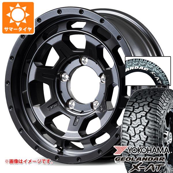 【タイヤ交換対象】5本セット スズキ ジムニーシエラ JB74W用 サマータイヤ ヨコハマ ジオランダー X-AT G016 185/85R16 105/103N LT ホワイトレター ナイトロパワー M7 ファランクス 6.0-16 タイヤホイール5本セット