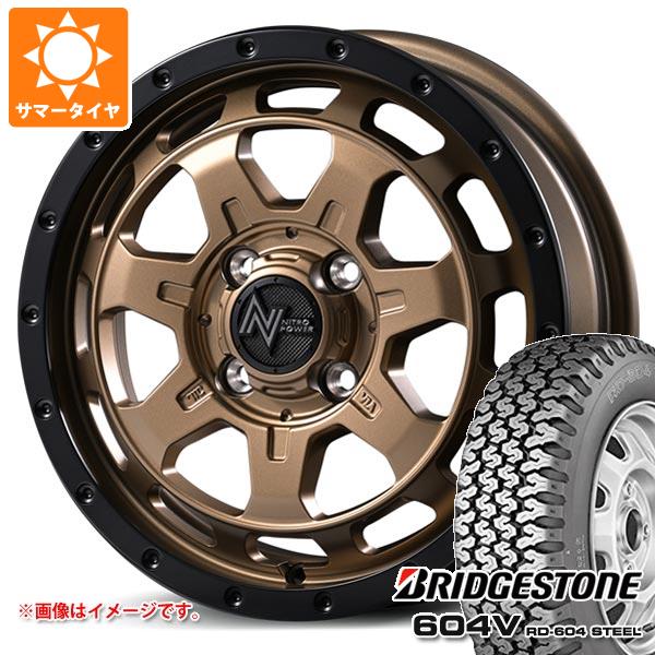 【タイヤ交換対象】スズキ エブリイバン DA17V用 サマータイヤ ブリヂストン 604V RD-604 スチール 165R14 6PR (165/80R14 91/90N相当) ナイトロパワー M7 ファランクス 4.5-14 タイヤホイール4本セット