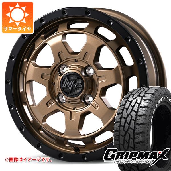 【タイヤ交換対象】スズキ エブリイワゴン DA17W用 サマータイヤ グリップマックス マッドレイジ R/T MAX 165/65R14 79S ブラックレター ナイトロパワー M7 ファランクス 4.5-14 タイヤホイール4本セット