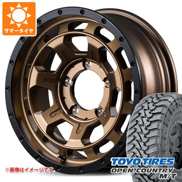 【タイヤ交換対象】5本セット スズキ ジムニーシエラ JB74W用 サマータイヤ トーヨー オープンカントリー M/T LT225/75R16 103/100Q ホワイトレター ナイトロパワー M7 ファランクス 6.0-16 タイヤホイール5本セット