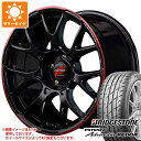 y^CΏہz2023N T}[^C 165/45R16 74V XL uaXg |eU Ahi RE004 RMP [VO R27 5.0-16 ^CzC[4{Zbg