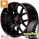 y^CΏہzT}[^C 165/45R16 74W XL ObhC[ C[O LSGO[ RMP [VO R27 5.0-16 ^CzC[4{Zbg