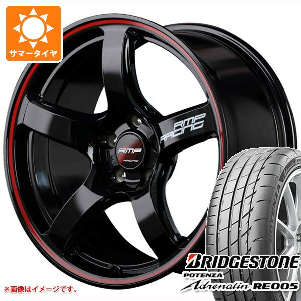 【タイヤ交換対象】MINI クラブマン F54用 サマータイヤ ブリヂストン ポテンザ アドレナリン RE005 225/40R18 92Y XL MID レーシング R50 タイヤホイール4本セット